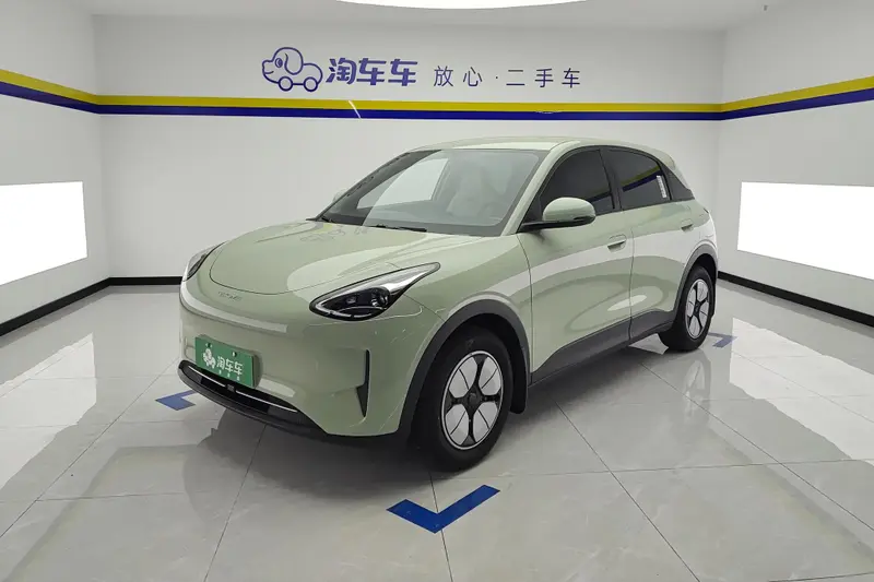 Galaxy Xingyuan