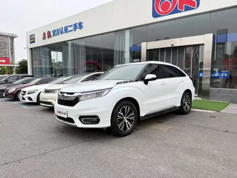 Honda Avancier