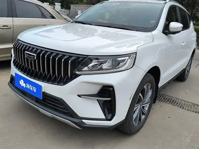 Geely Vision X6