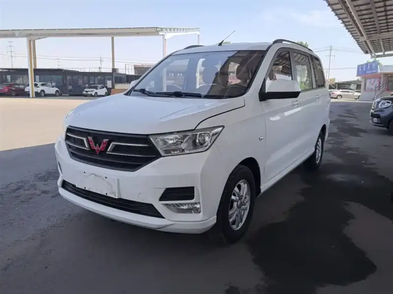 Wuling Hongguang