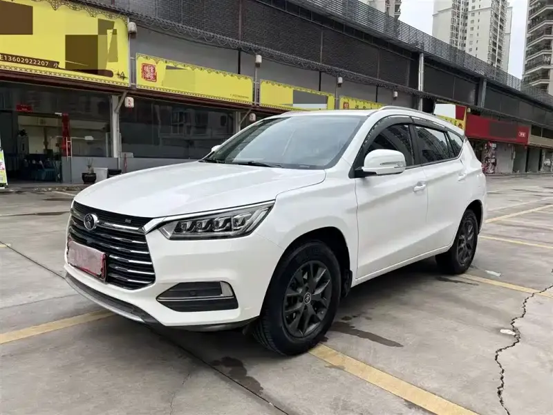 BYD Song