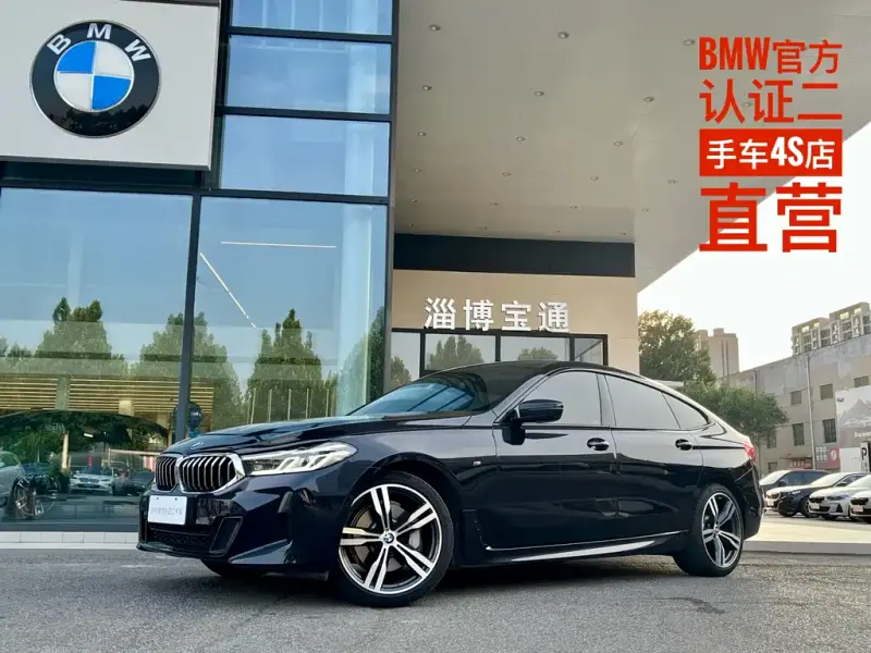 BMW 6 Series GT