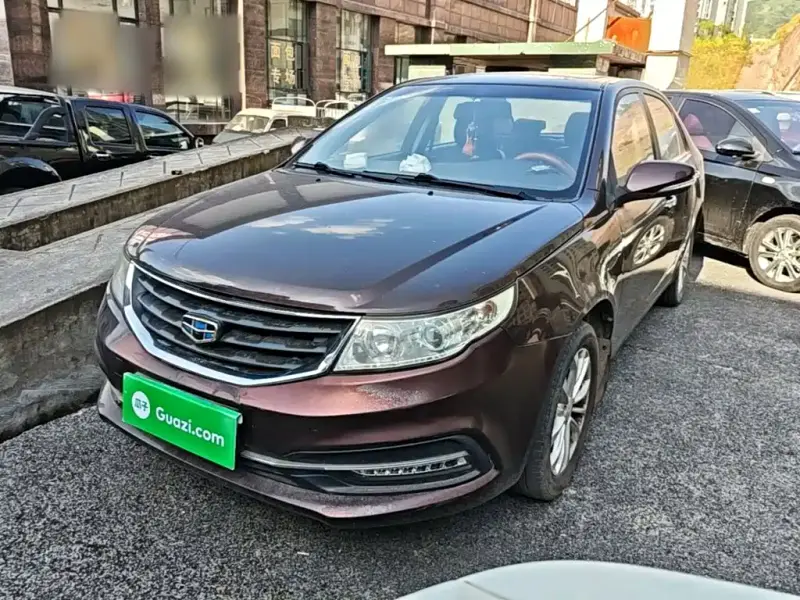 Geely Vision