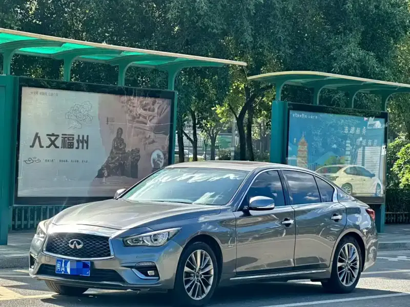 Infiniti Q50L