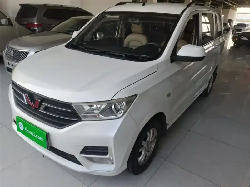 Wuling Hongguang