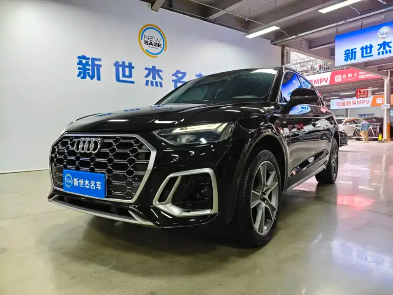 Audi Q5L