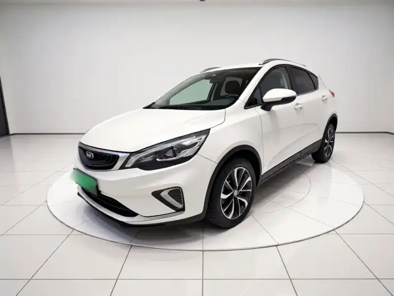 Geely Emgrand GS