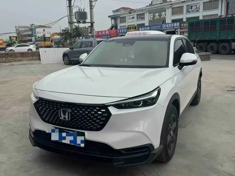 Honda XR-V