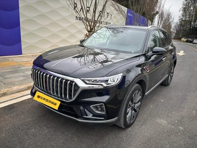 Hongqi HS5