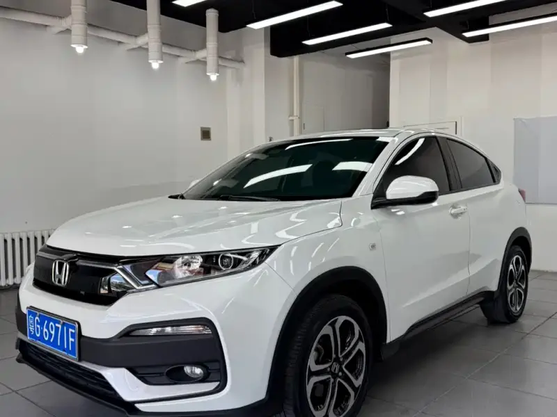 Honda XR-V