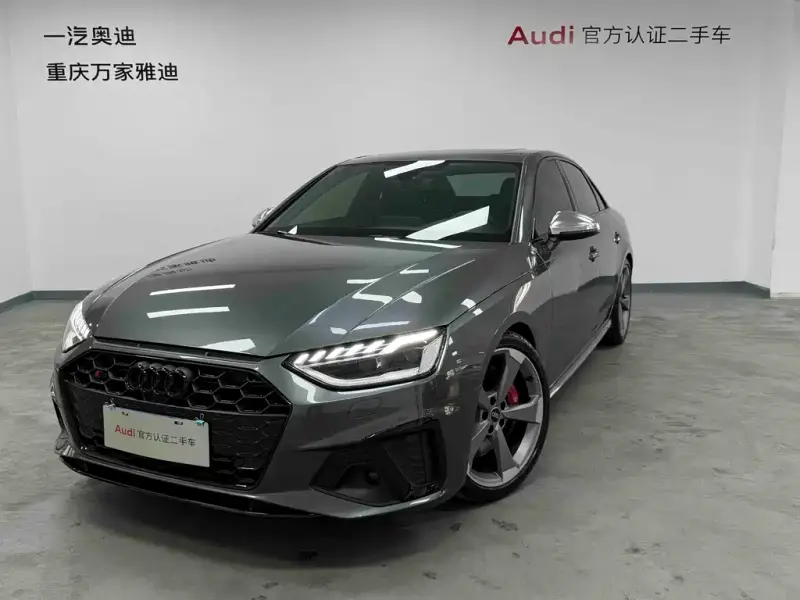 Audi S4