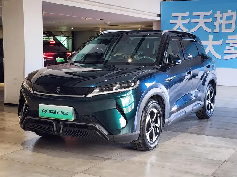 BYD Atto 2 (Yuan UP)