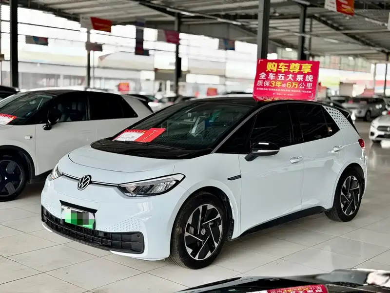 Volkswagen ID.3