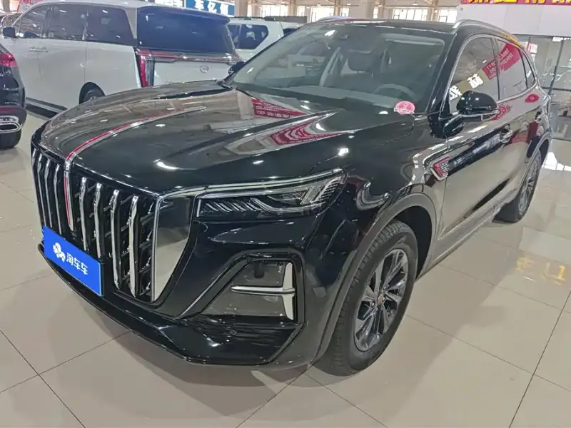 Hongqi HS5