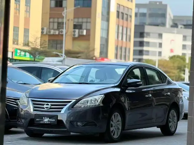 Nissan Sylphy