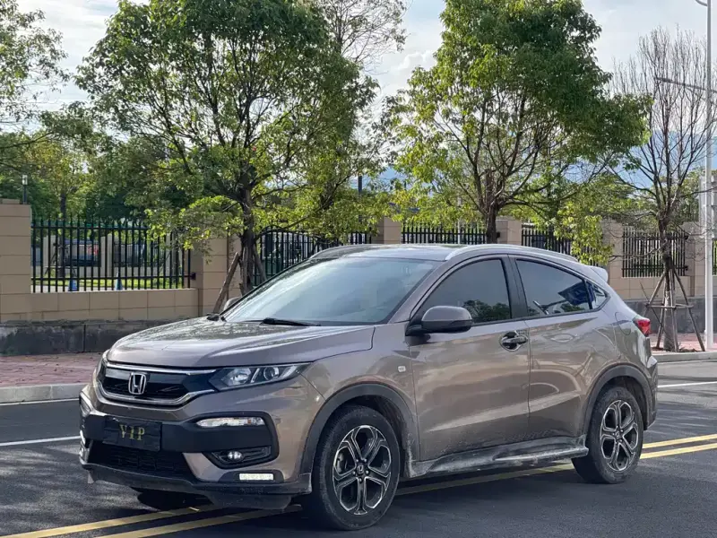 Honda XR-V