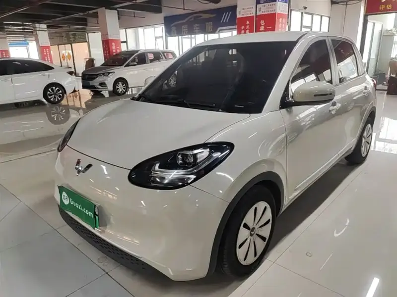 Wuling Bingo