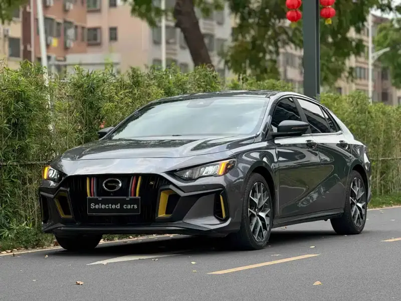 GAC Motor Empow (Shadow Leopard)
