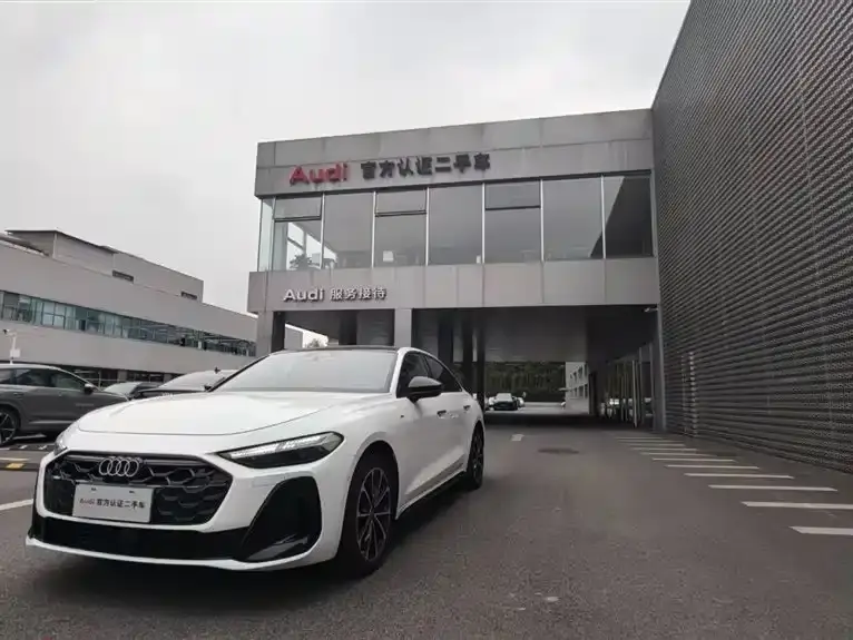 Audi A5L