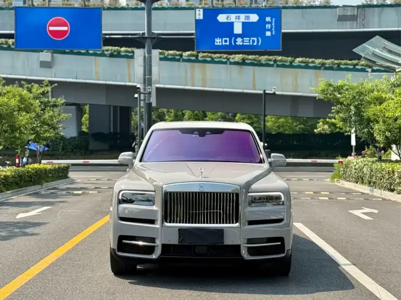 Rolls-Royce Cullinan