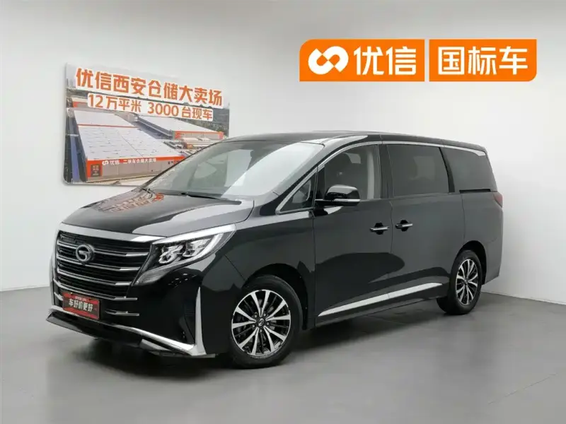 GAC Motor M8