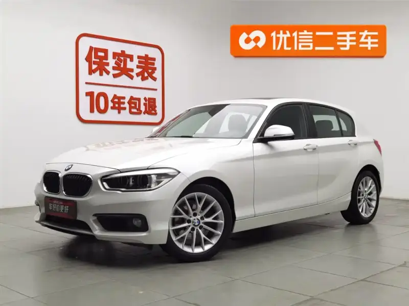 BMW 1 Series (Import)