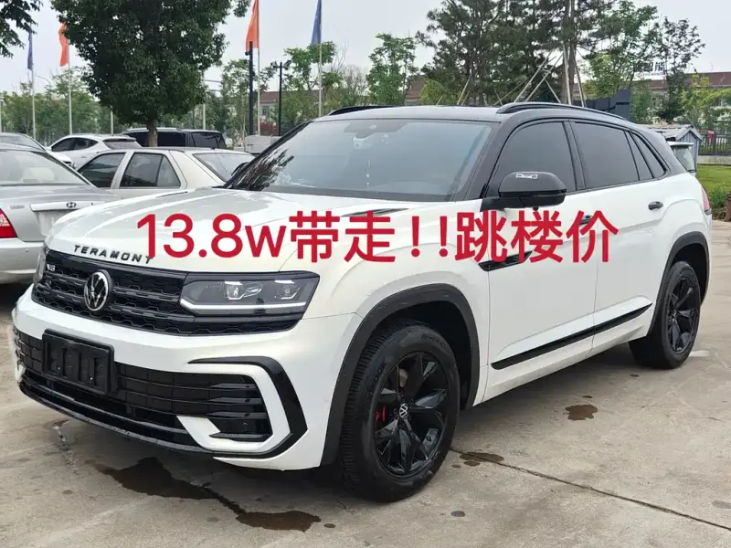 Volkswagen Teramont