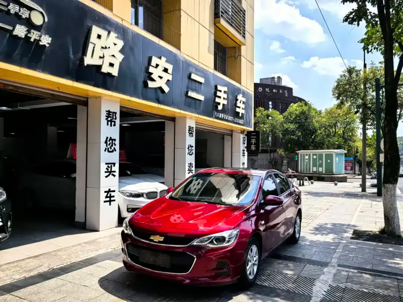 Chevrolet Cavalier