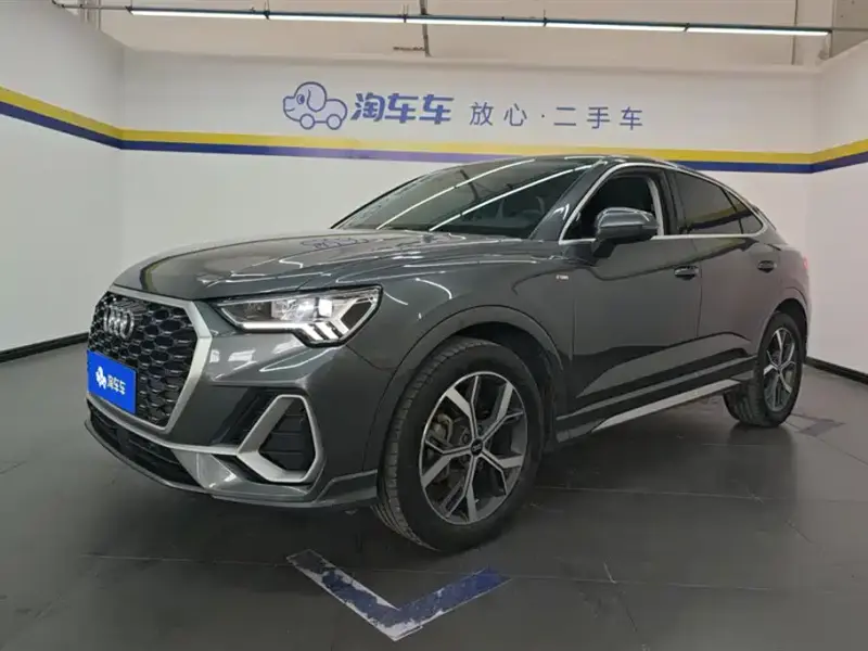 Audi Q3 Sportback
