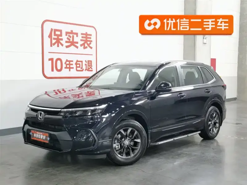 Honda Breeze