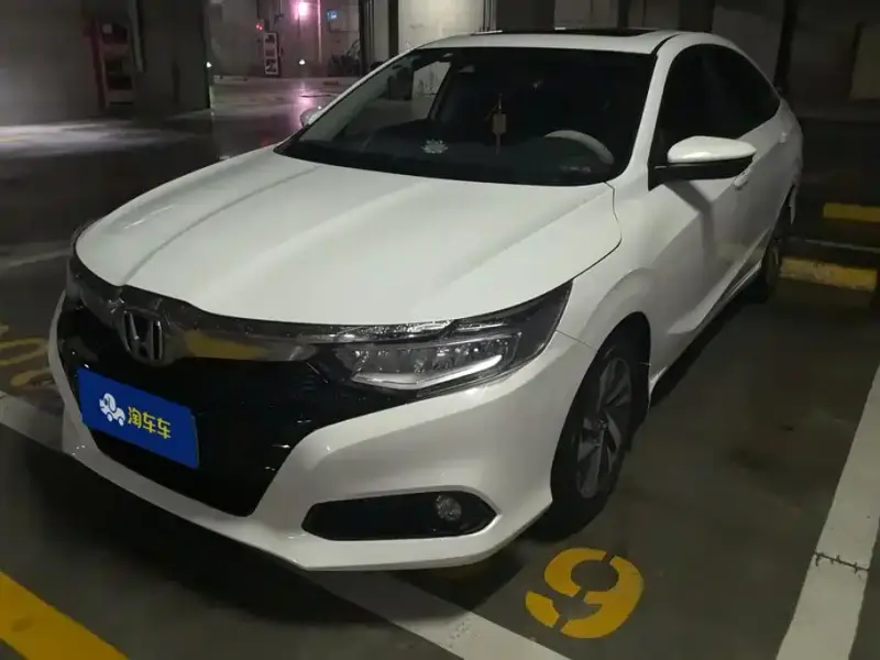Honda Crider