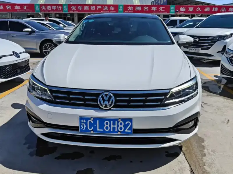 Volkswagen Lamando