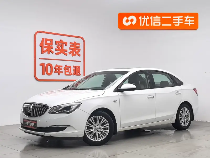 Buick Excelle