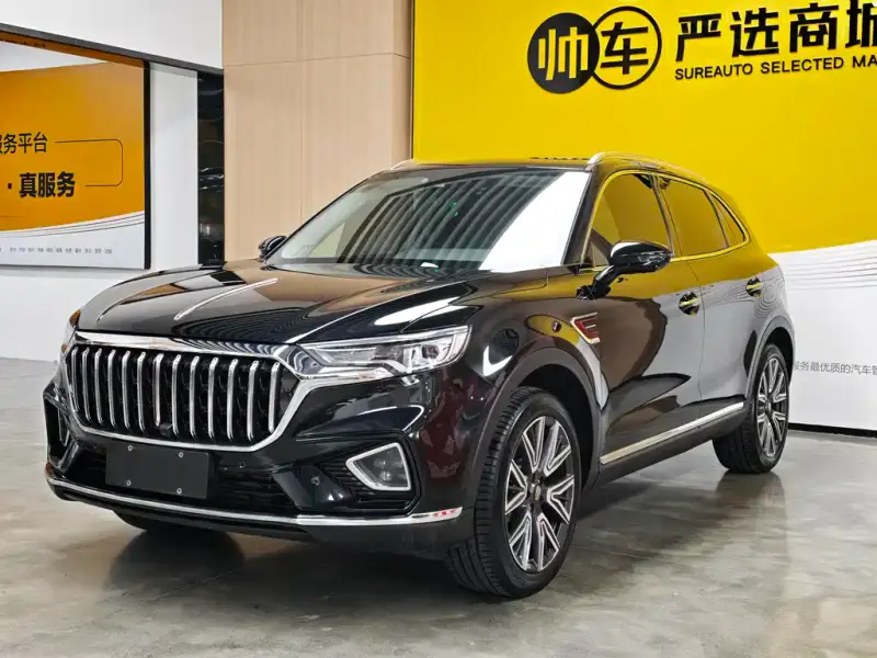 Hongqi HS5