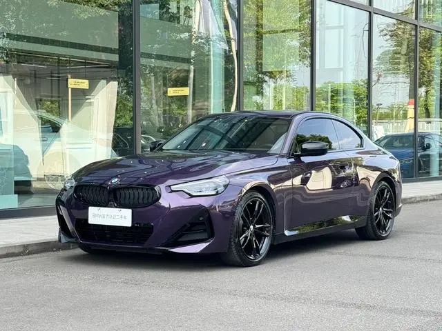 BMW 2-Series (Import)