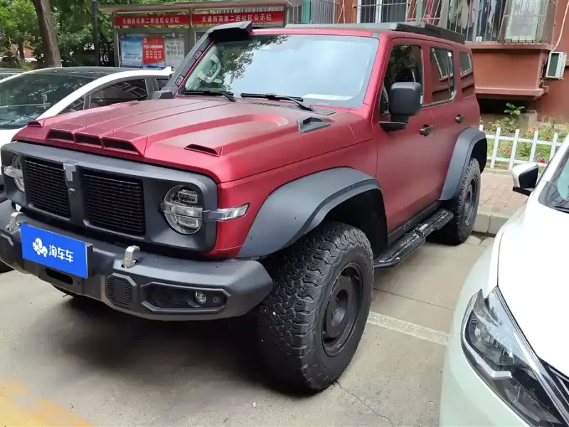 Tank 300