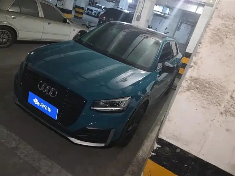 Audi Q2L