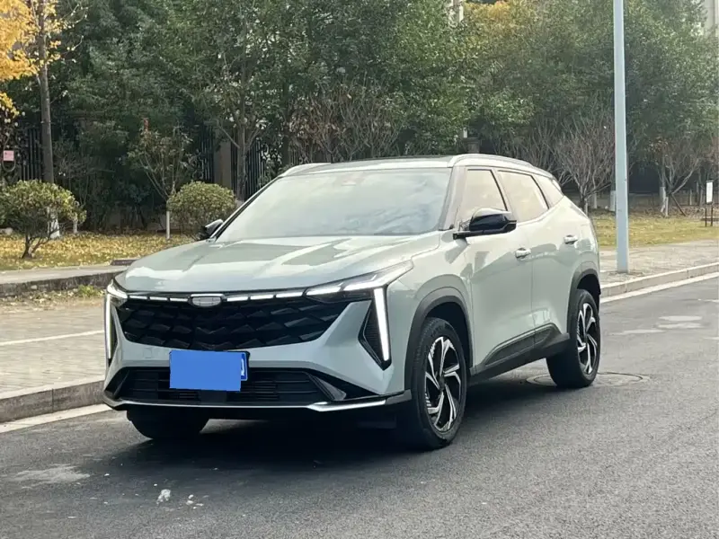 Geely Atlas (Boyue)
