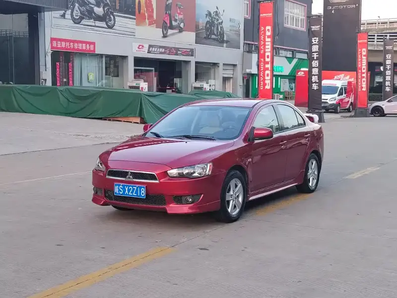 Mitsubishi Lancer EX