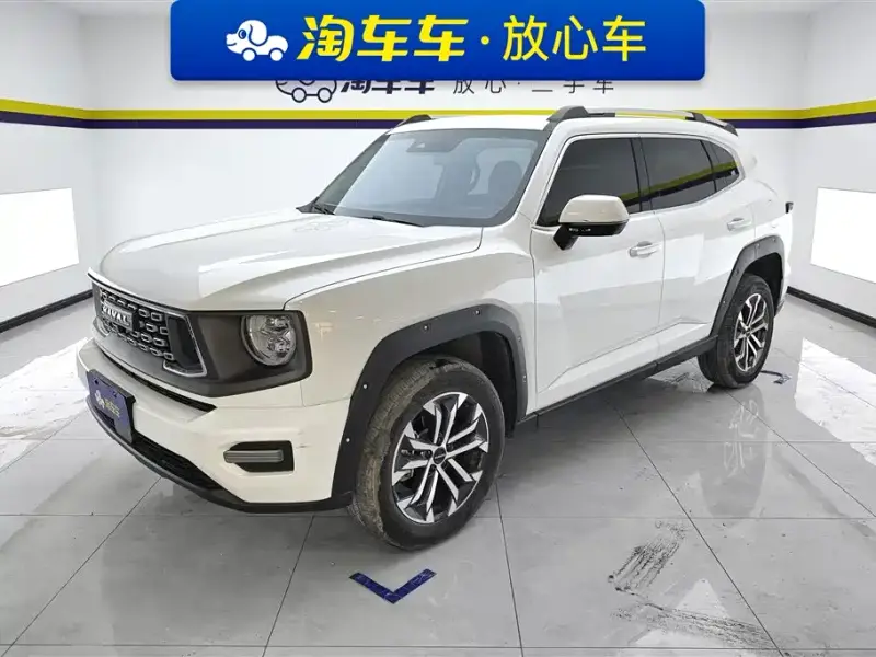 Haval Dargo PLUS