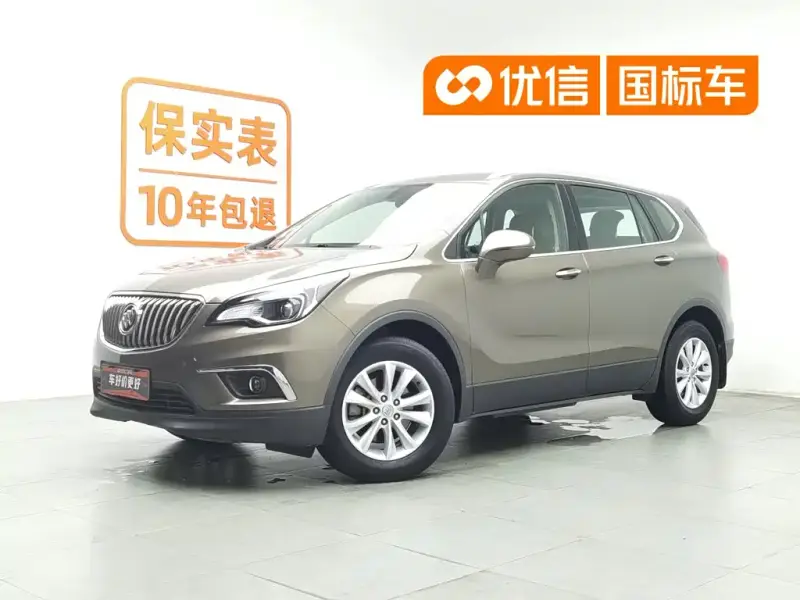 Buick Envision Plus