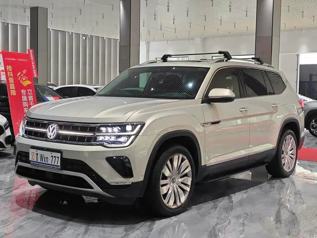 Volkswagen Teramont