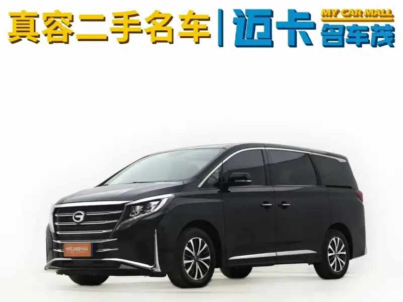 GAC Motor M8
