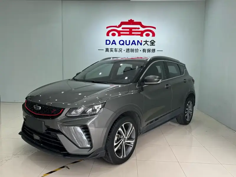 Geely Coolray (Binyue)