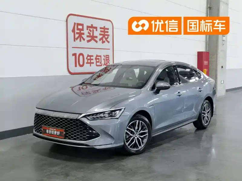 BYD Qin PLUS