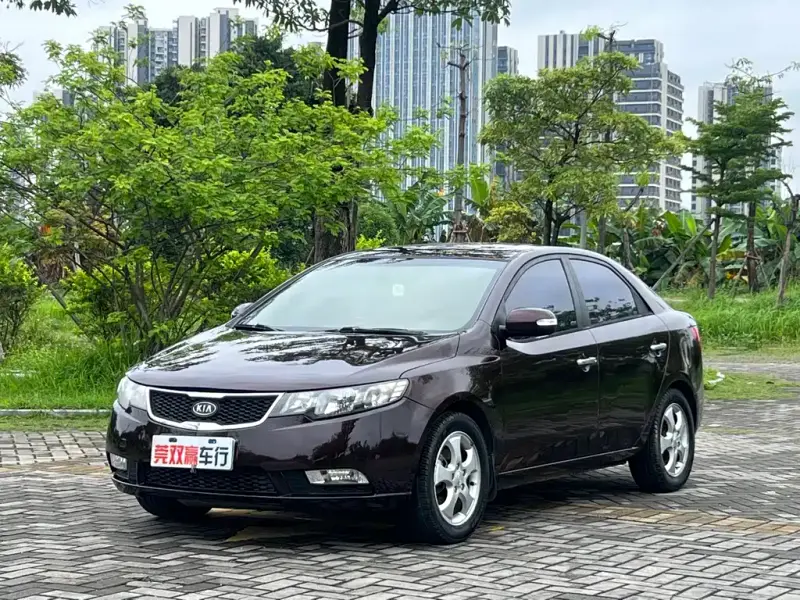 Kia Forte