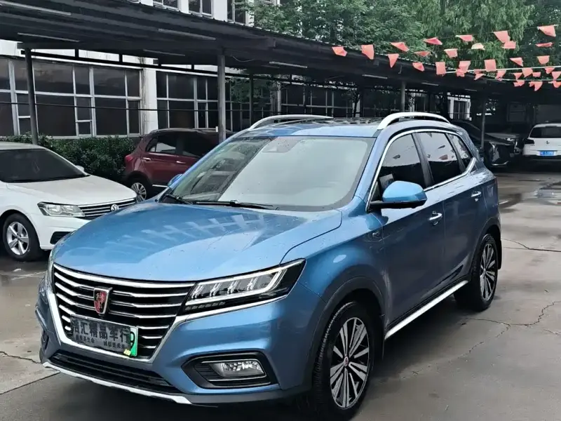 Roewe MG HS PHEV (RX5 New Energy)