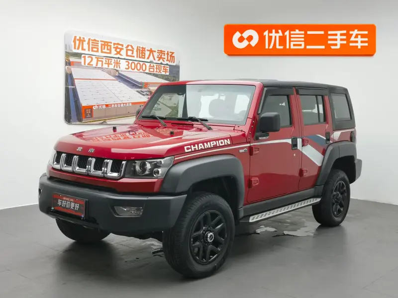 Beijing Off-Road Beijing Off-road BJ40