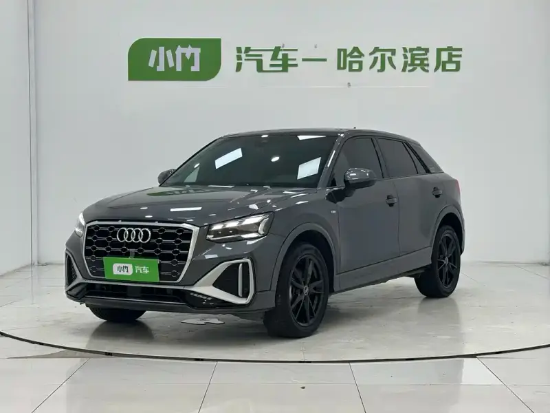 Audi Q2L