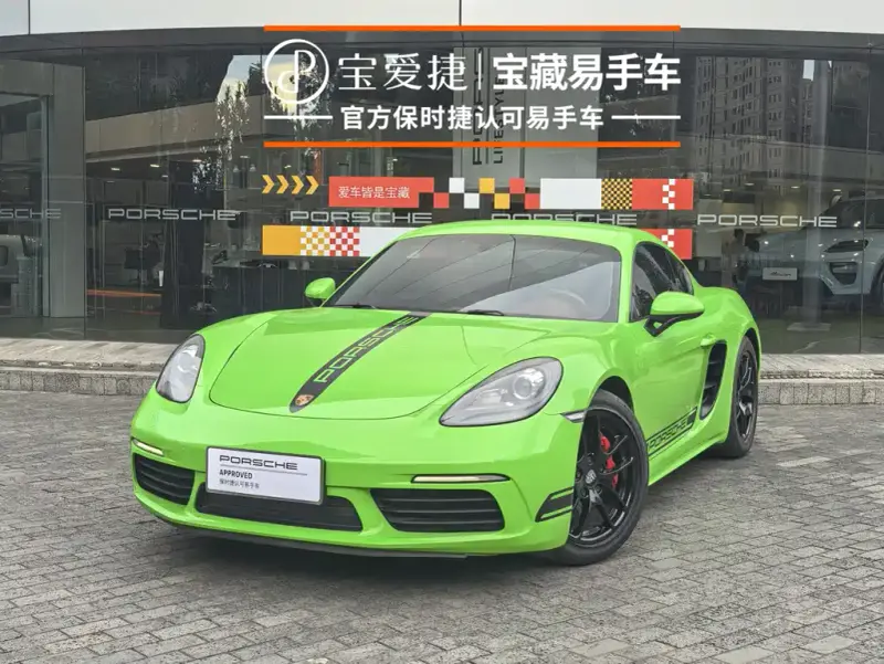 Porsche 718